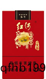 1-3-紅河（小熊貓世紀(ji)風）.jpg