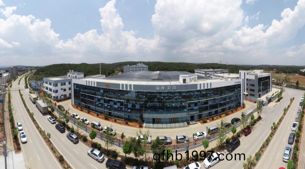 /uploads/image/2022/08/19/34cd315dccf604d82738e425a0032001.jpg 2022-08-19_231857.jpg